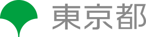 ロゴ：東京都