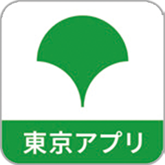 東京アプリアイコン